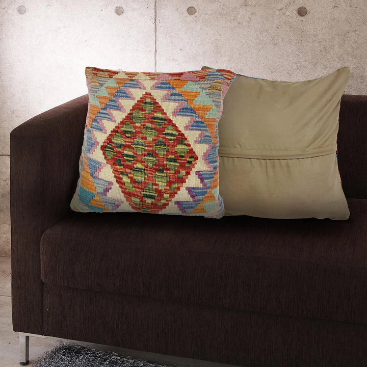 Afghan Kilim Cushion Cover 1' 5" x 1' 6" Flat-Weave | No. AL956842