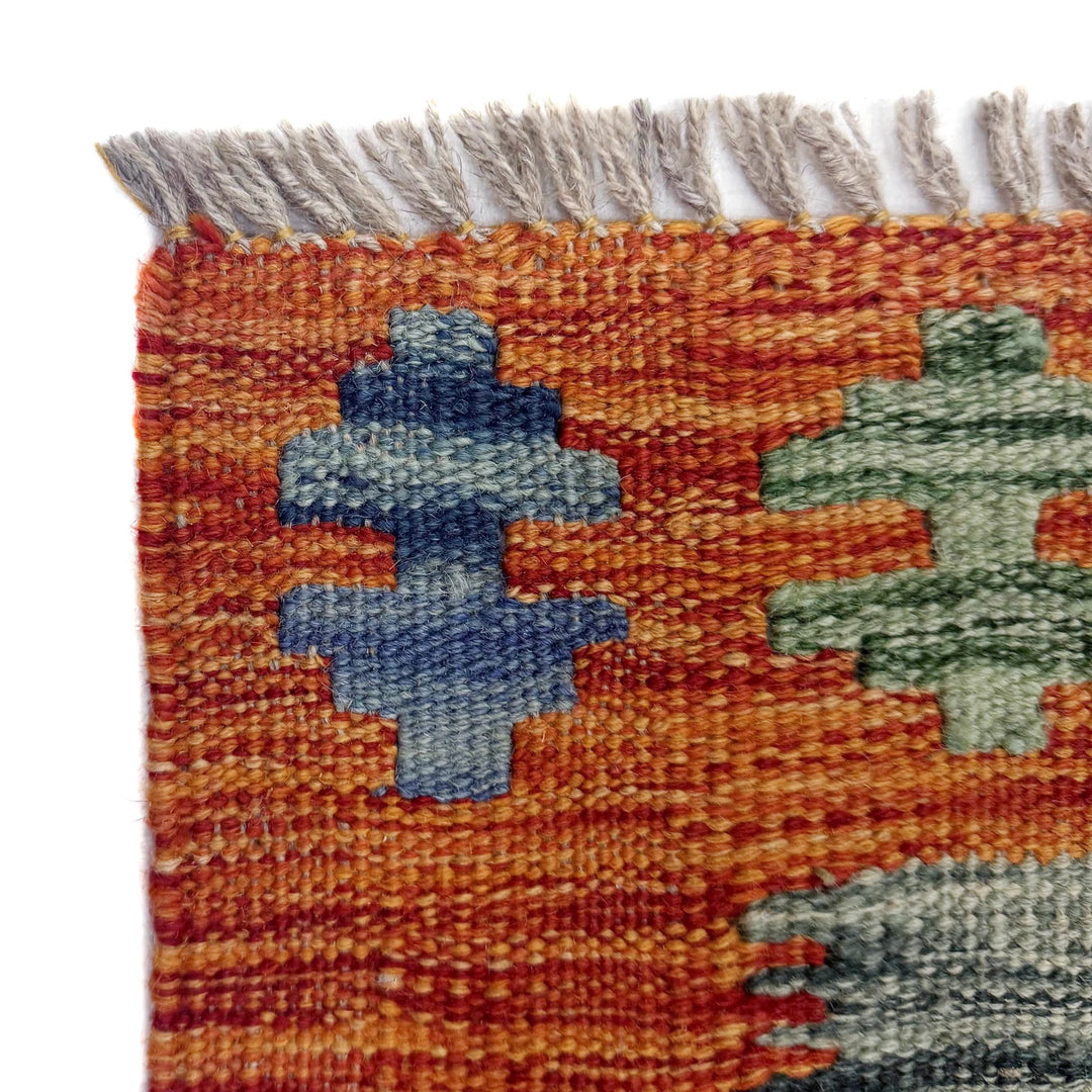 Afghan Vegetable Kilim Rug 3' 9" x 4' 11" Flat-Weave | No. AL957272