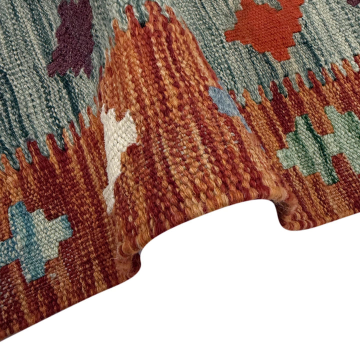 Afghan Vegetable Kilim Rug 3' 9" x 4' 11" Flat-Weave | No. AL957272