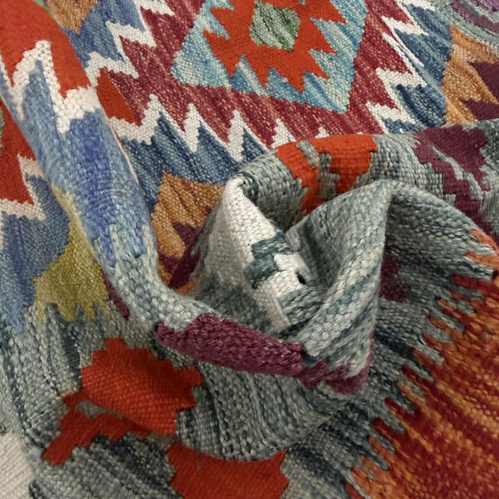 Afghan Vegetable Kilim Rug 3' 9" x 4' 11" Flat-Weave | No. AL957272