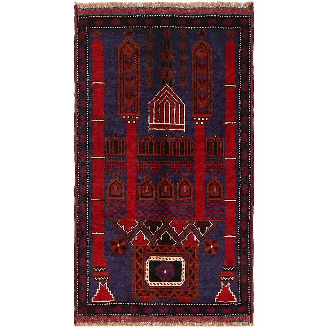 Afghan Prayer Rug 2' 11" x 5' 0" Hand-Knotted | No. AL95740