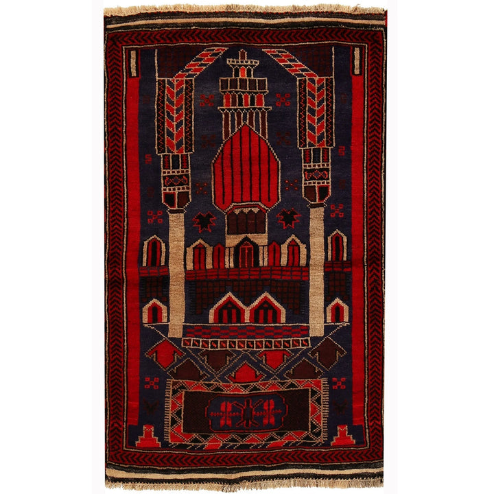 Afghan Baluchi Rug 2' 8" x 4' 2" Hand-Knotted | No. AL95871