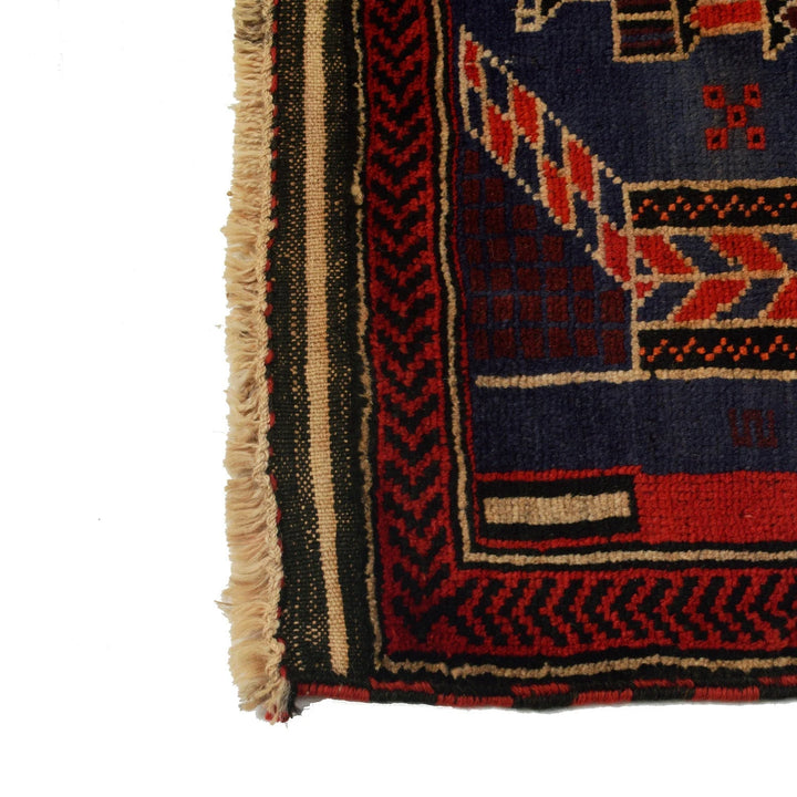 Afghan Baluchi Rug 2' 8" x 4' 2" Hand-Knotted | No. AL95871