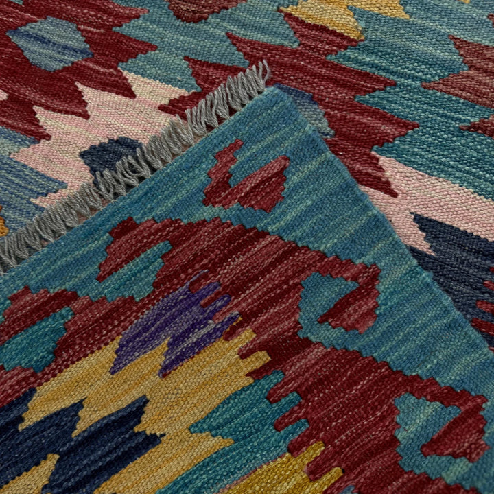 Afghan Vegetable Kilim Rug 2' 7" x 4' 0" Flat-Weave | No. AL959317