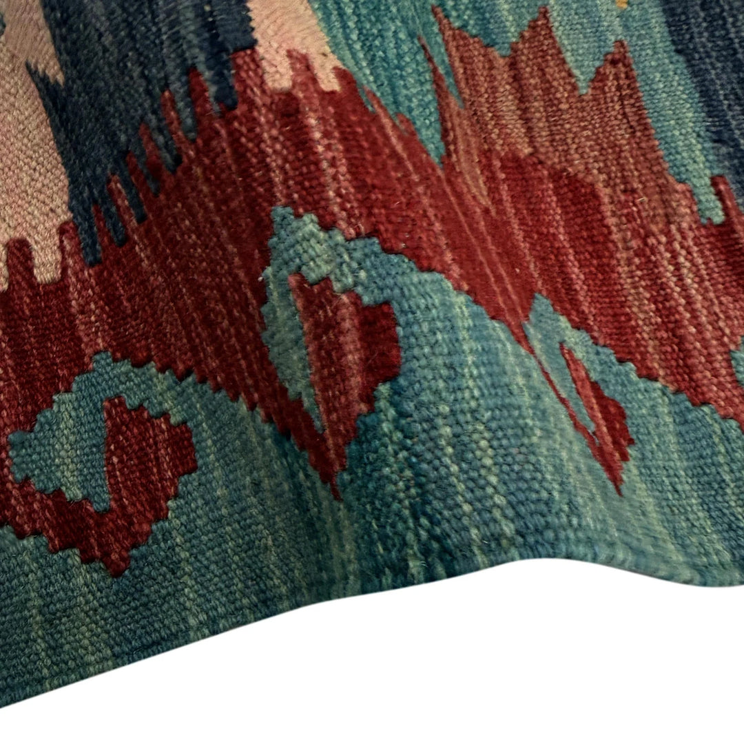 Afghan Vegetable Kilim Rug 2' 7" x 4' 0" Flat-Weave | No. AL959317