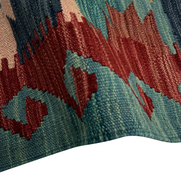 Afghan Vegetable Kilim Rug 2' 7" x 4' 0" Flat-Weave | No. AL959317
