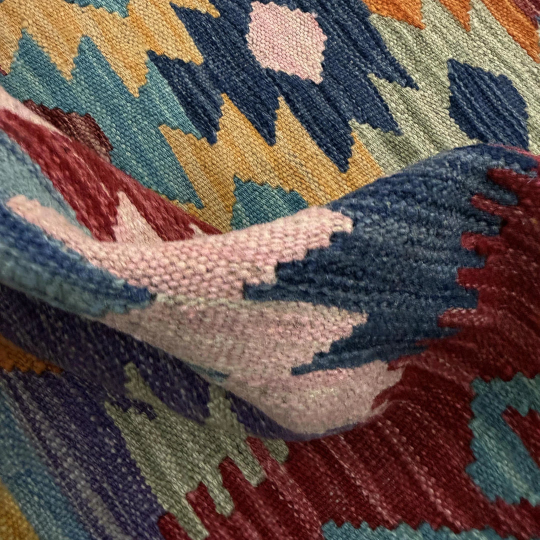 Afghan Vegetable Kilim Rug 2' 7" x 4' 0" Flat-Weave | No. AL959317