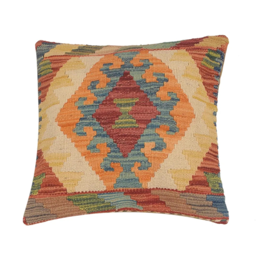 Afghan Kilim Cushion 1' 5" x 1' 5" Flat-Weave | No. AL96010