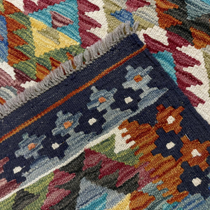 Afghan Vegetable Kilim Rug 5' 10" x 8' 2" Flat-Weave | No. AL960905