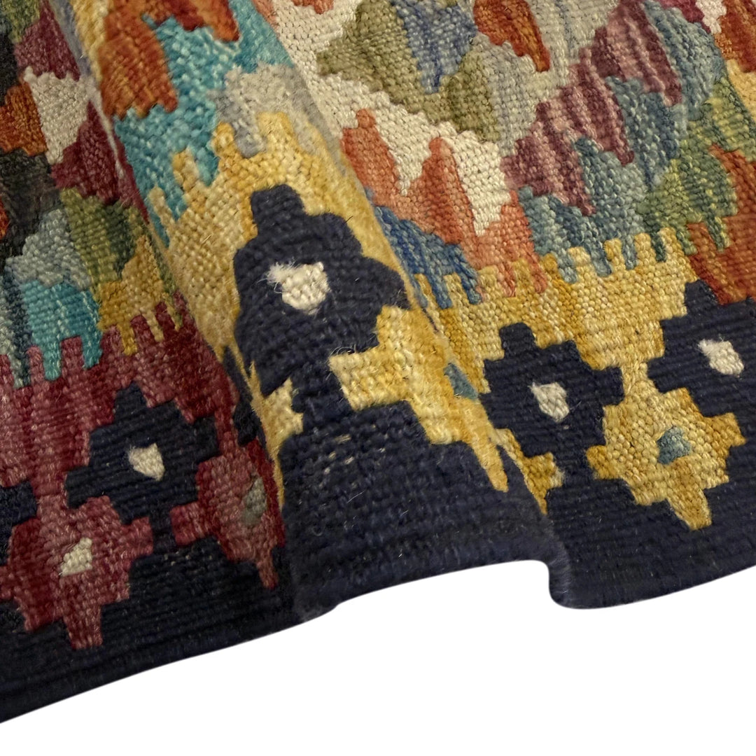 Afghan Vegetable Kilim Rug 5' 10" x 8' 2" Flat-Weave | No. AL960905