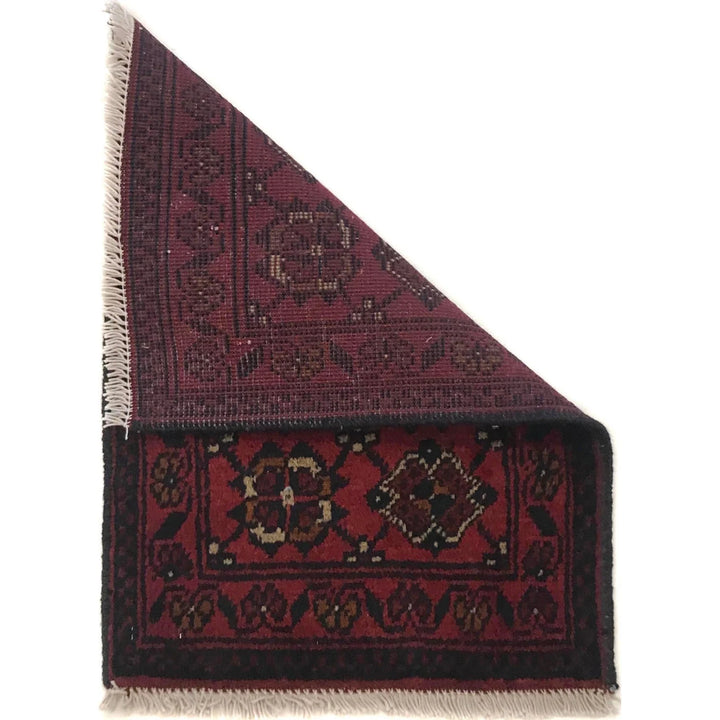 Red Afghan Oriental Doormat 1' 5" x 2' 0" Hand-Knotted | No. AL96305