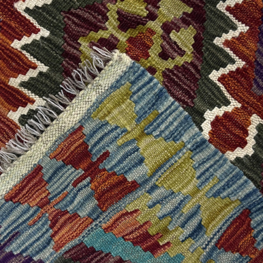 Afghan Vegetable Kilim Rug 2' 11" x 4' 2" Flat-Weave | No. AL963912