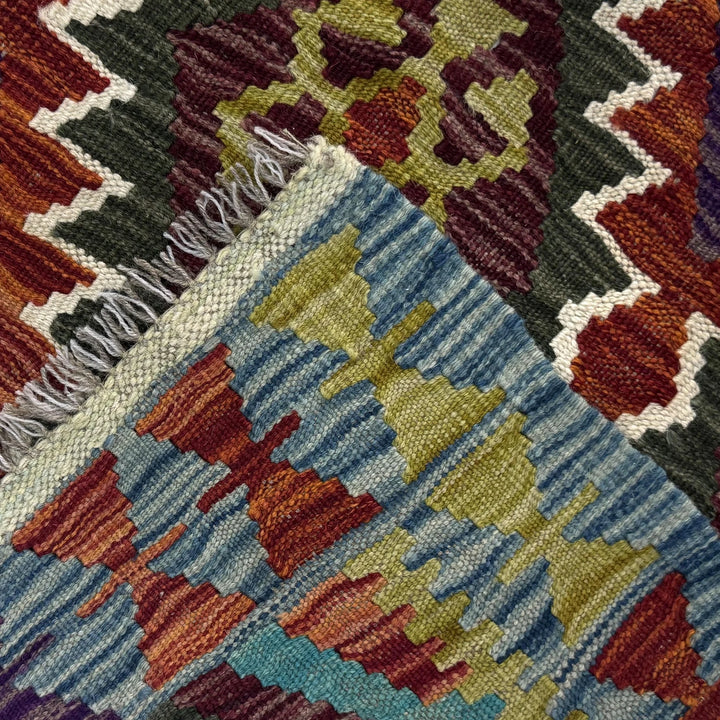 Afghan Vegetable Kilim Rug 2' 11" x 4' 2" Flat-Weave | No. AL963912