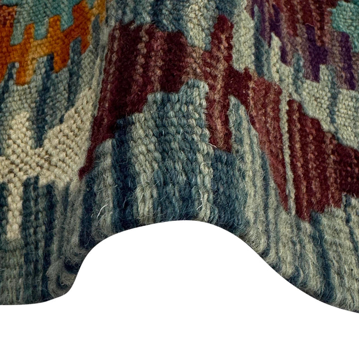 Afghan Vegetable Kilim Rug 2' 11" x 4' 2" Flat-Weave | No. AL963912