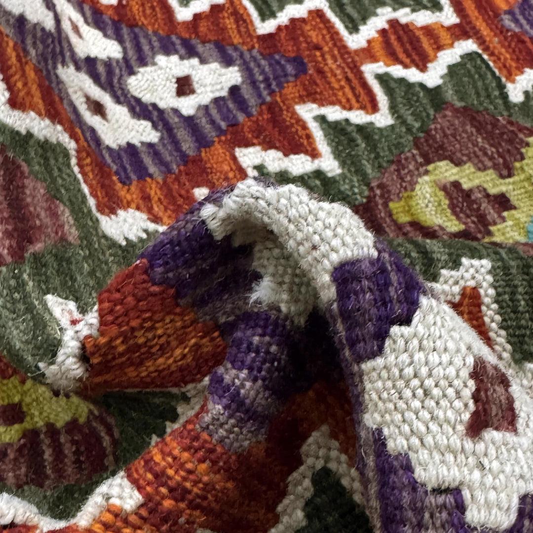 Afghan Vegetable Kilim Rug 2' 11" x 4' 2" Flat-Weave | No. AL963912
