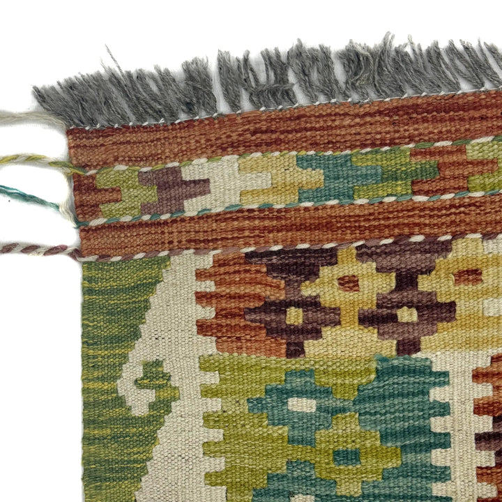 Afghan Kilim Rug 3' 3" x 5' 0" Flat-Weave | No. AL96483