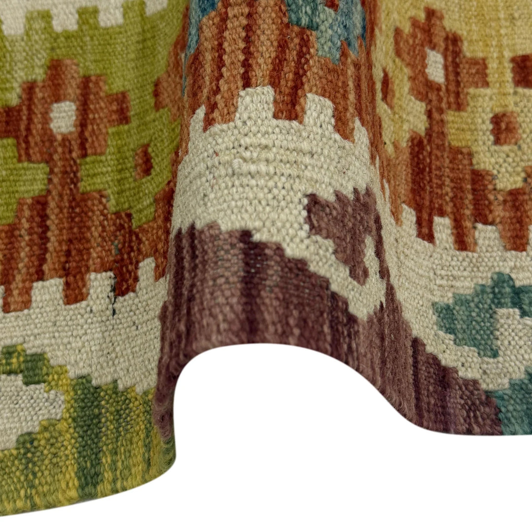 Afghan Kilim Rug 3' 3" x 5' 0" Flat-Weave | No. AL96483
