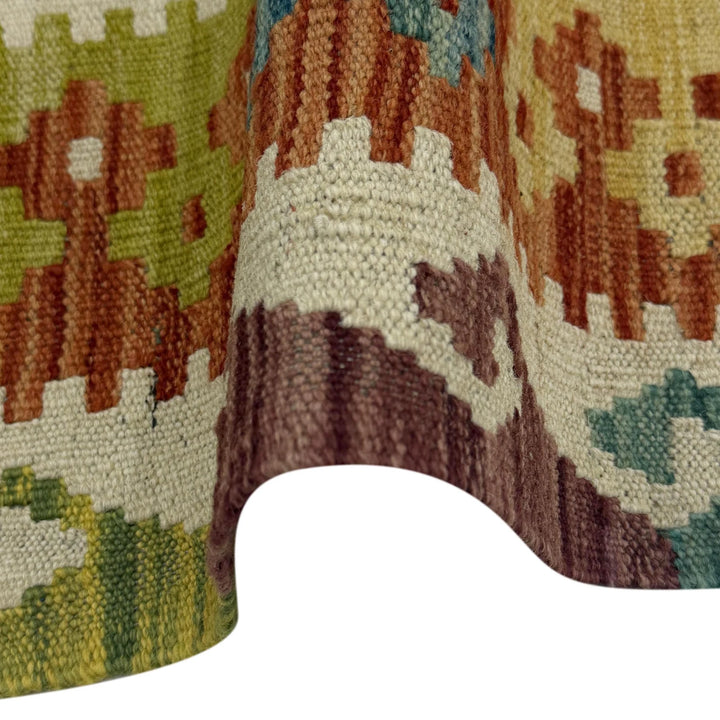 Afghan Kilim Rug 3' 3" x 5' 0" Flat-Weave | No. AL96483