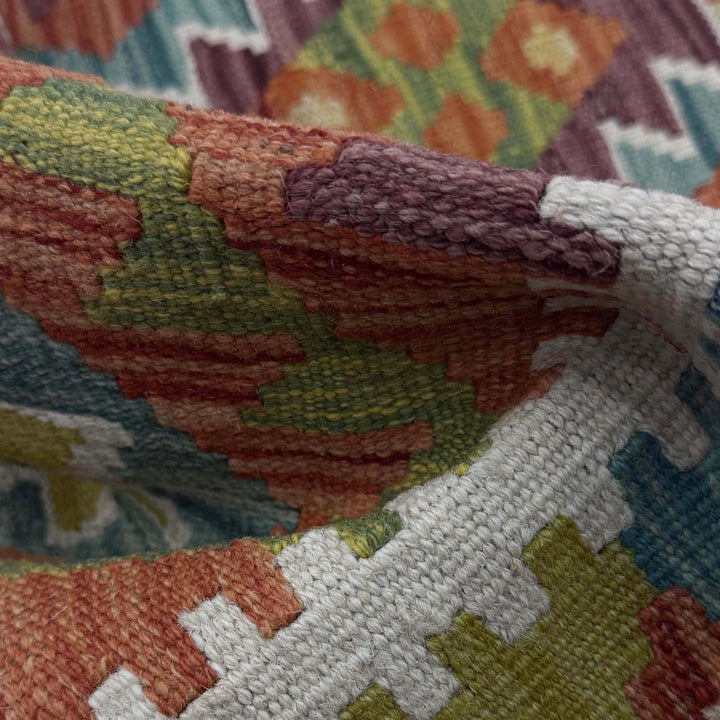 Afghan Kilim Rug 3' 3" x 5' 0" Flat-Weave | No. AL96483