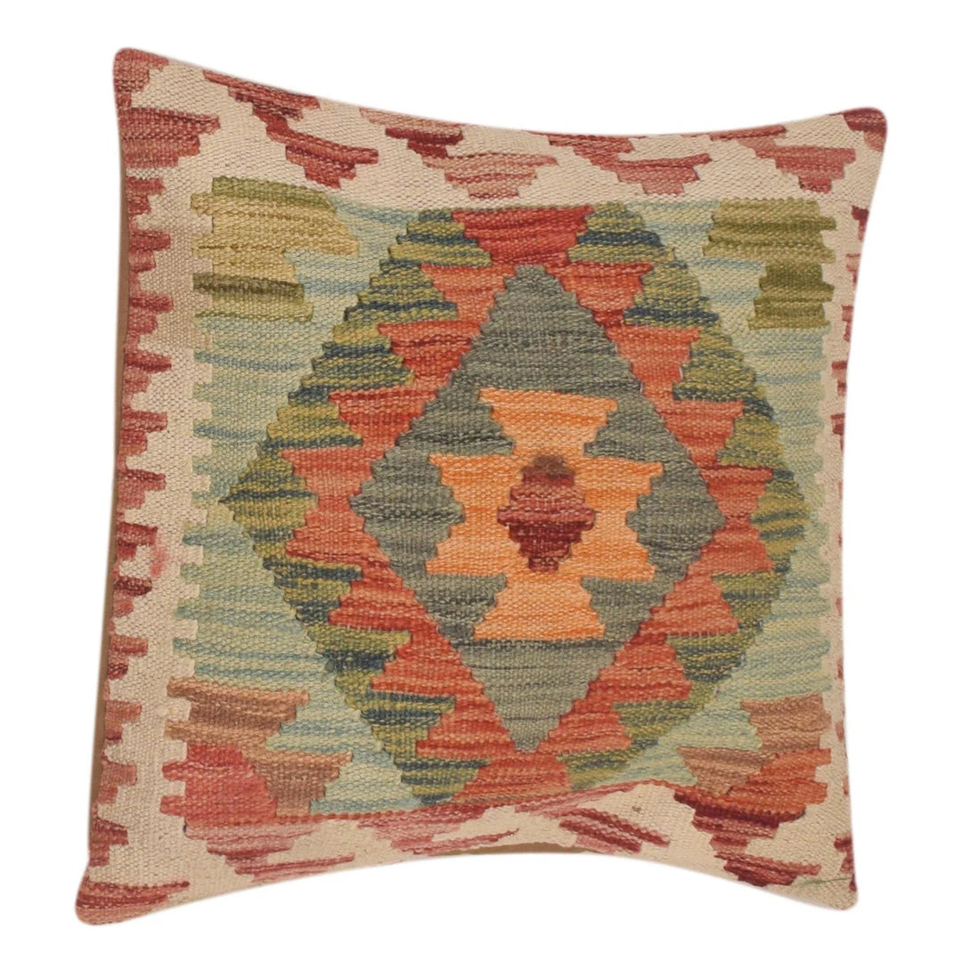 Afghan Kilim Cushion 1' 6" x 1' 6" Flat-Weave | No. AL96617