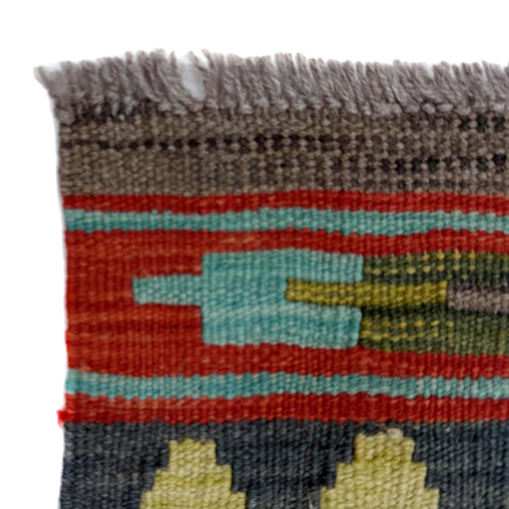 Afghan Vegetable Kilim Rug 4' 9" x 6' 8" Flat-Weave | No. AL966517
