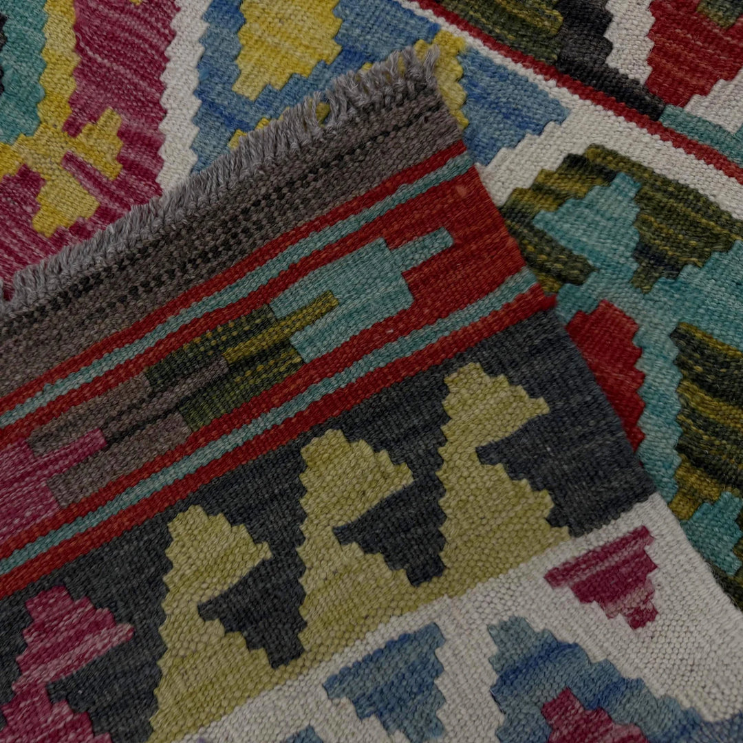 Afghan Vegetable Kilim Rug 4' 9" x 6' 8" Flat-Weave | No. AL966517