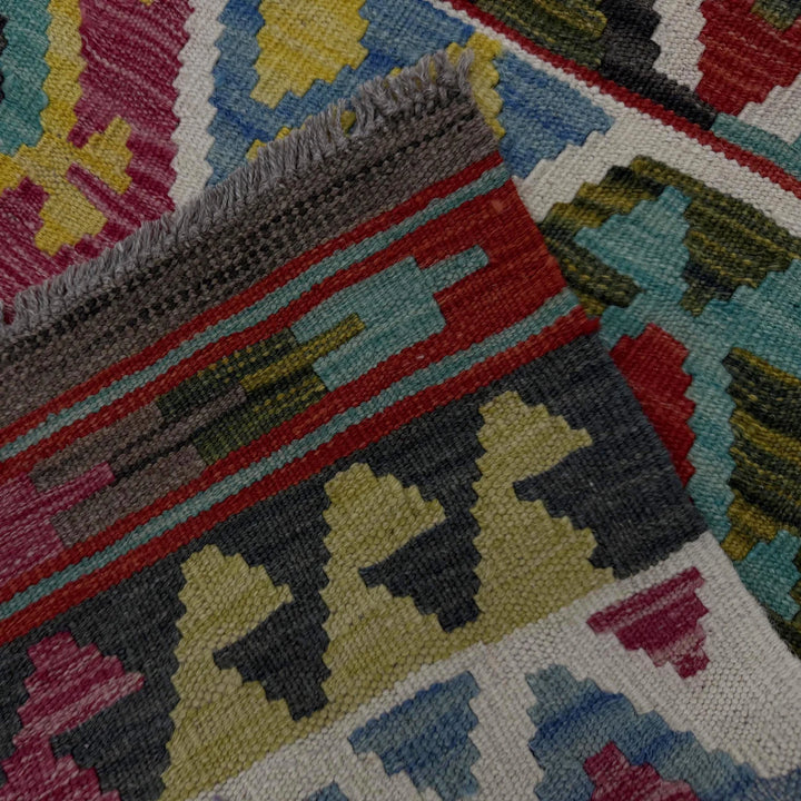 Afghan Vegetable Kilim Rug 4' 9" x 6' 8" Flat-Weave | No. AL966517