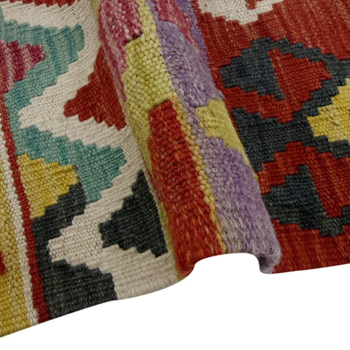 Afghan Vegetable Kilim Rug 4' 9" x 6' 8" Flat-Weave | No. AL966517