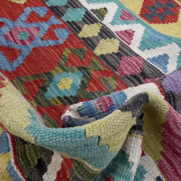 Afghan Vegetable Kilim Rug 4' 9" x 6' 8" Flat-Weave | No. AL966517
