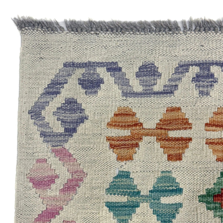 Afghan Vegetable Kilim Rug 8' 10" x 9' 3" Flat-Weave | No. AL96852