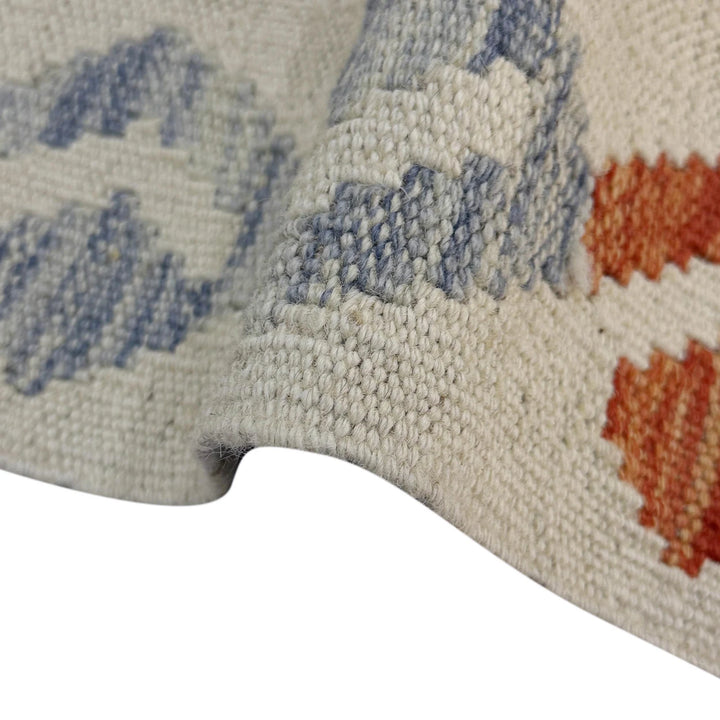 Afghan Vegetable Kilim Rug 8' 10" x 9' 3" Flat-Weave | No. AL96852