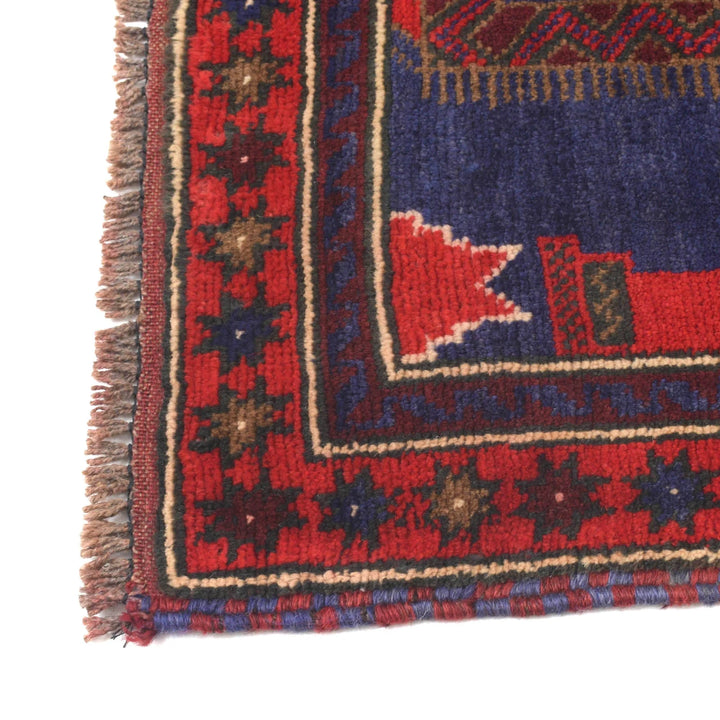 Afghan Prayer Rug 3' 0" x 4' 11" Hand-Knotted | No. AL96902
