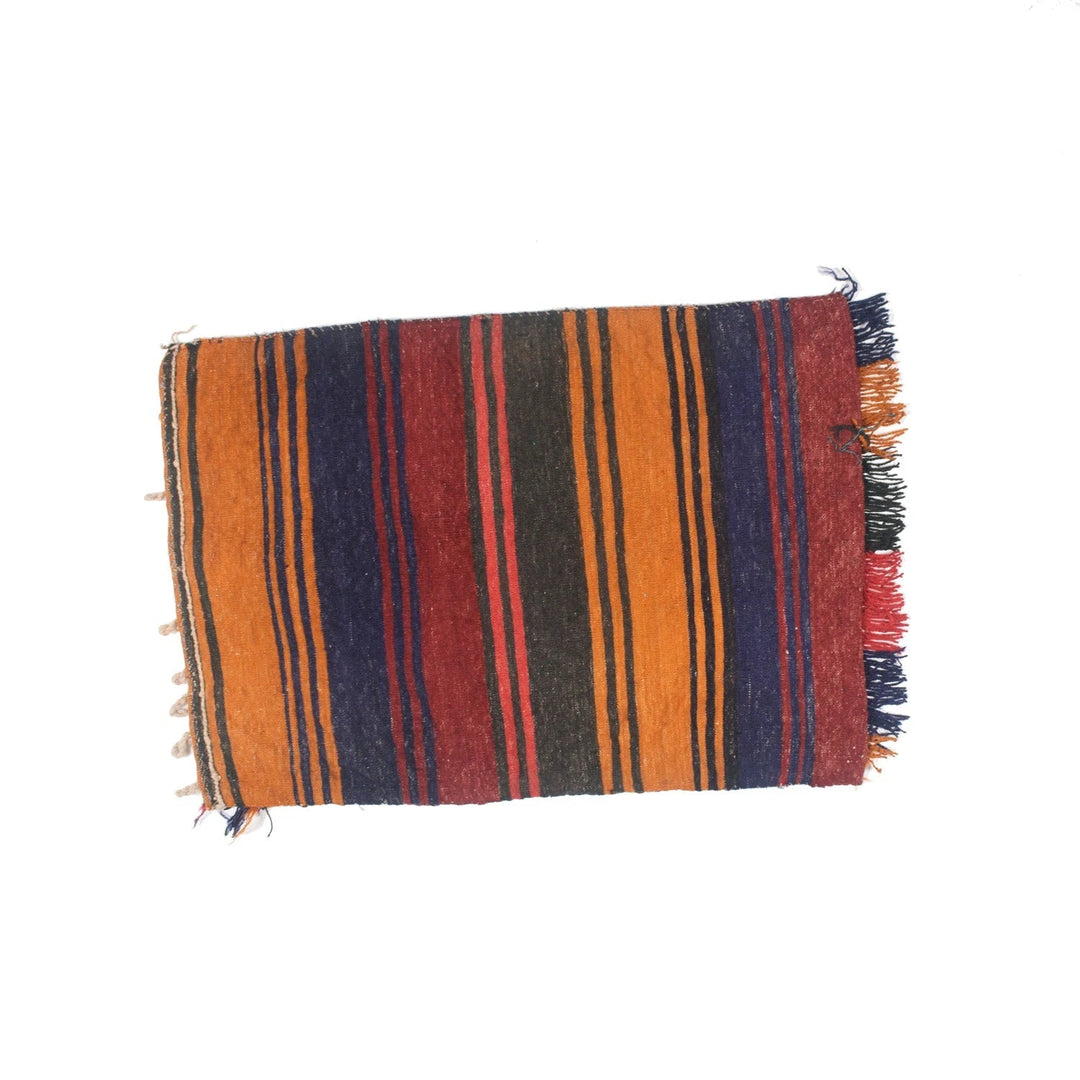 Afghan Balisht Rug 2' 1" x 2' 11" Hand-Knotted | No. AL96925