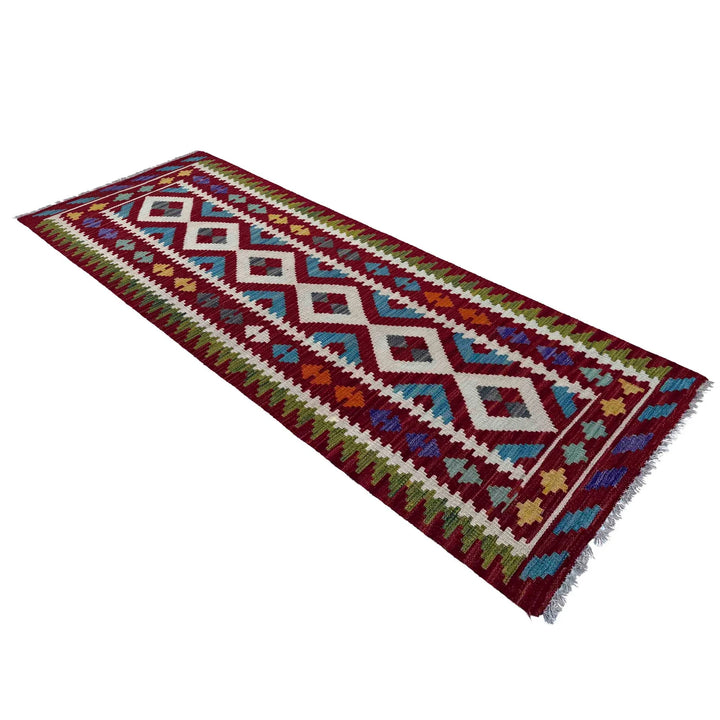 Afghan Vegetable Kilim Rug 2' 4" x 6' 9" Flat-Weave | No. AL96933
