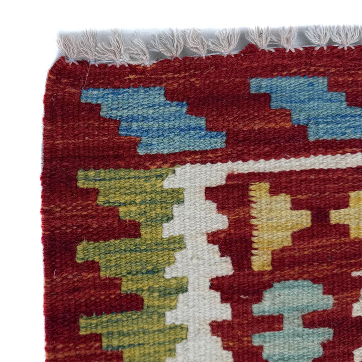 Afghan Vegetable Kilim Rug 2' 4" x 6' 9" Flat-Weave | No. AL96933
