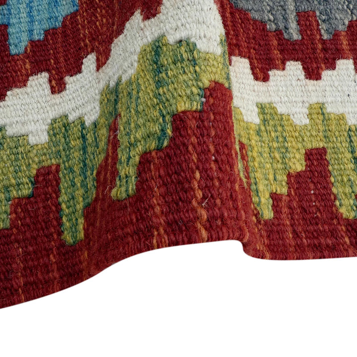 Afghan Vegetable Kilim Rug 2' 4" x 6' 9" Flat-Weave | No. AL96933