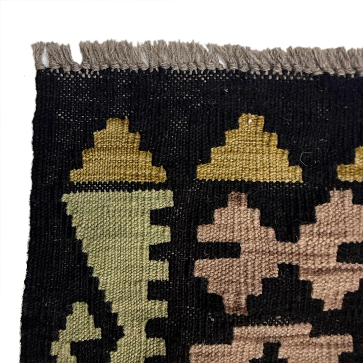 Afghan Vegetable Kilim Rug 6' 8" x 9' 8" Flat-Weave | No. AL96935