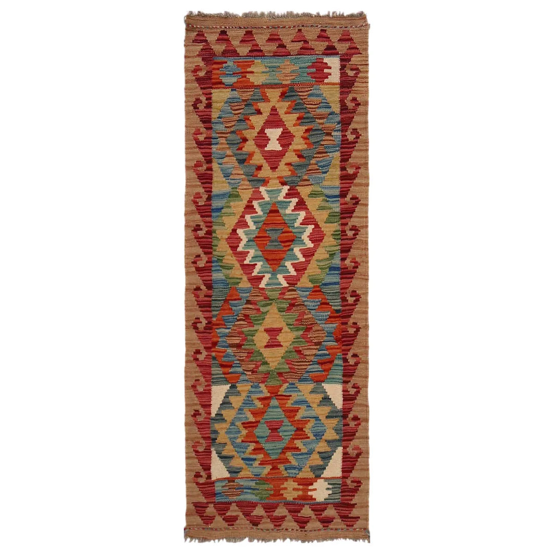 Afghan Vegetable Kilim Rug 1' 8" x 4' 11" Flat-Weave | No. AL96976