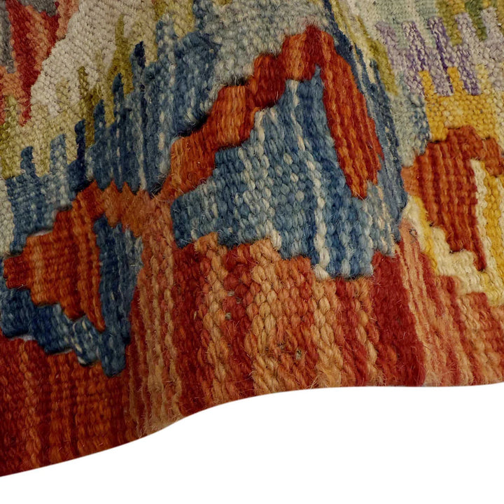 Afghan Vegetable Kilim Rug 2' 5" x 6' 3" Flat-Weave | No. AL97115