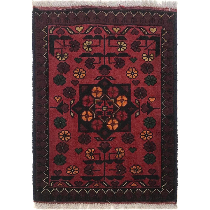 Red Afghan Oriental Doormat 1' 6" x 2' 0" Hand-Knotted | No. AL97141
