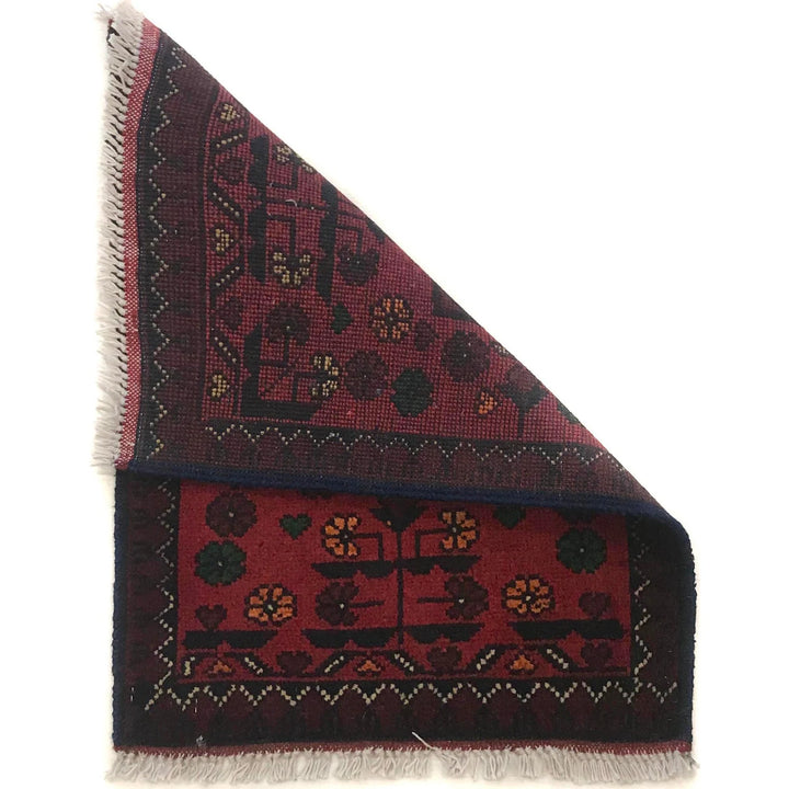 Red Afghan Oriental Doormat 1' 6" x 2' 0" Hand-Knotted | No. AL97141