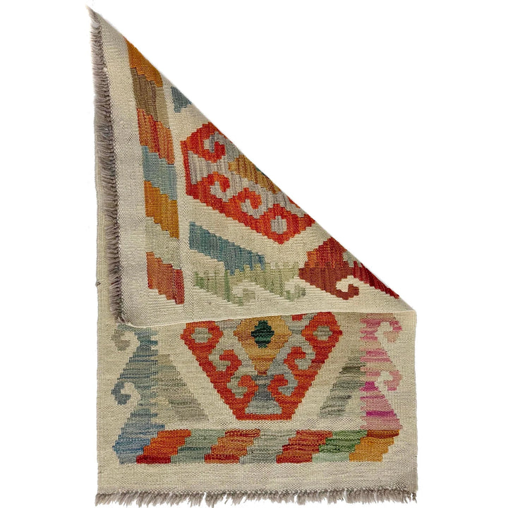 Afghan Vegetable Kilim Rug 1' 10" x 2' 8" Flat-Weave | No. AL974057