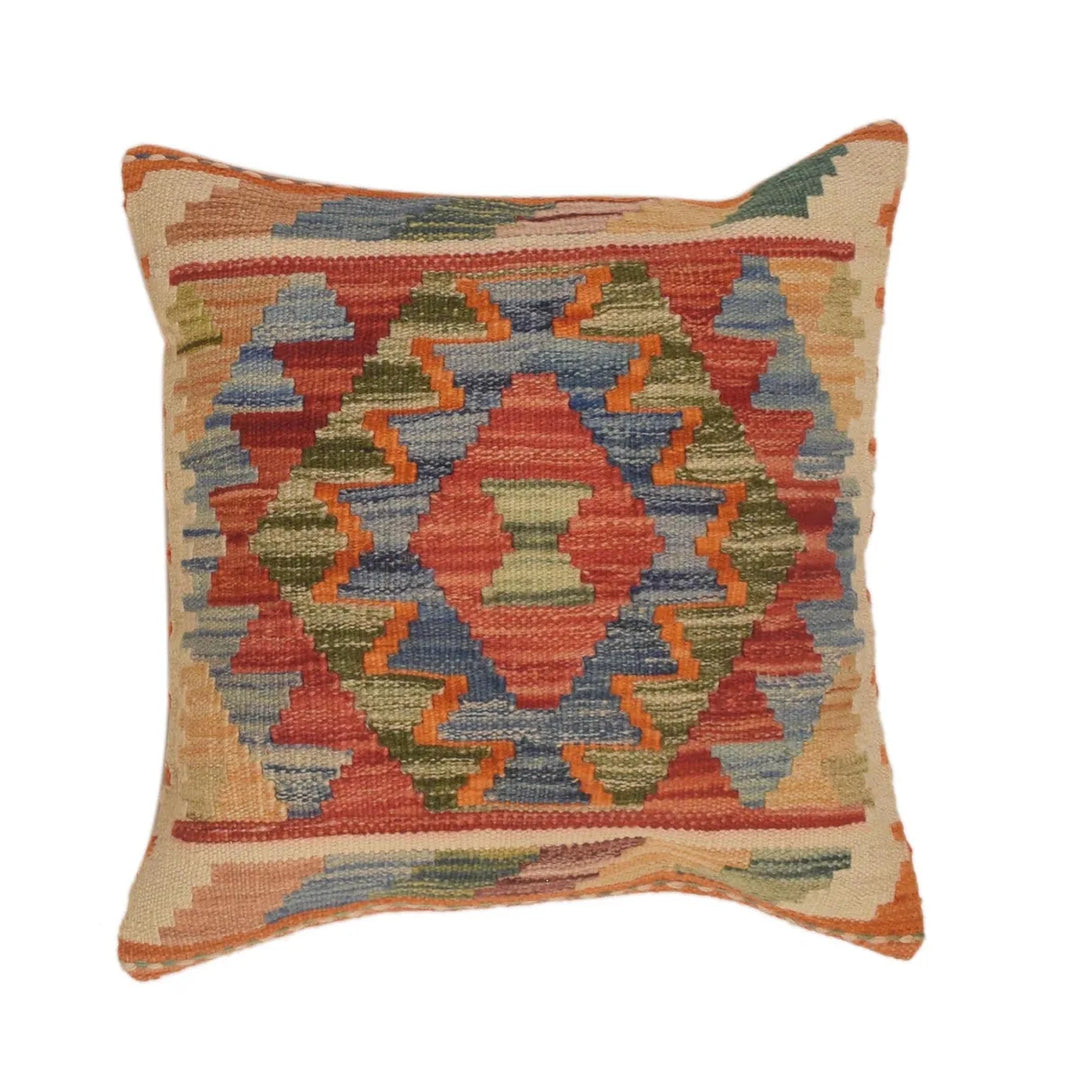 Afghan Kilim Rug 1' 6" x 1' 7" Flat-Weave | No. AL97538