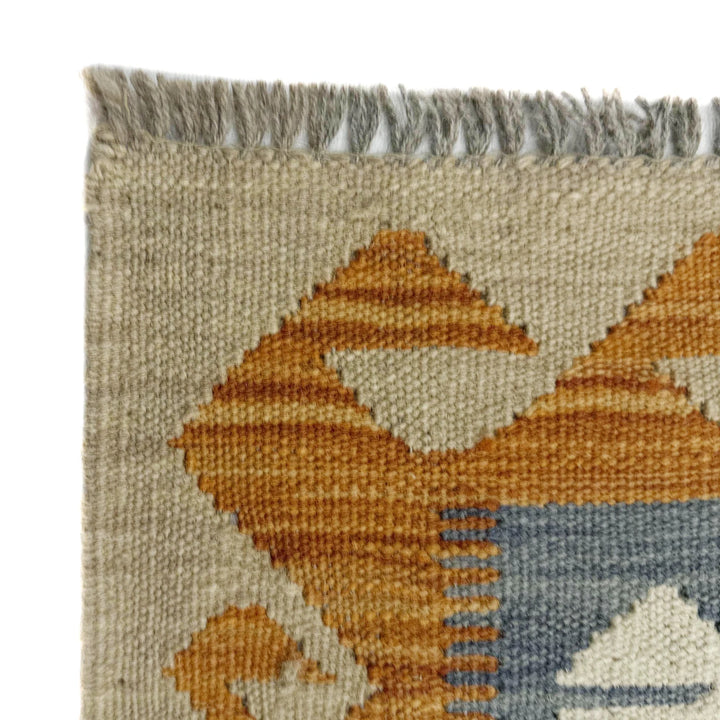 Afghan Vegetable Kilim Rug 5' 0" x 6' 5" Flat-Weave | No. AL975901