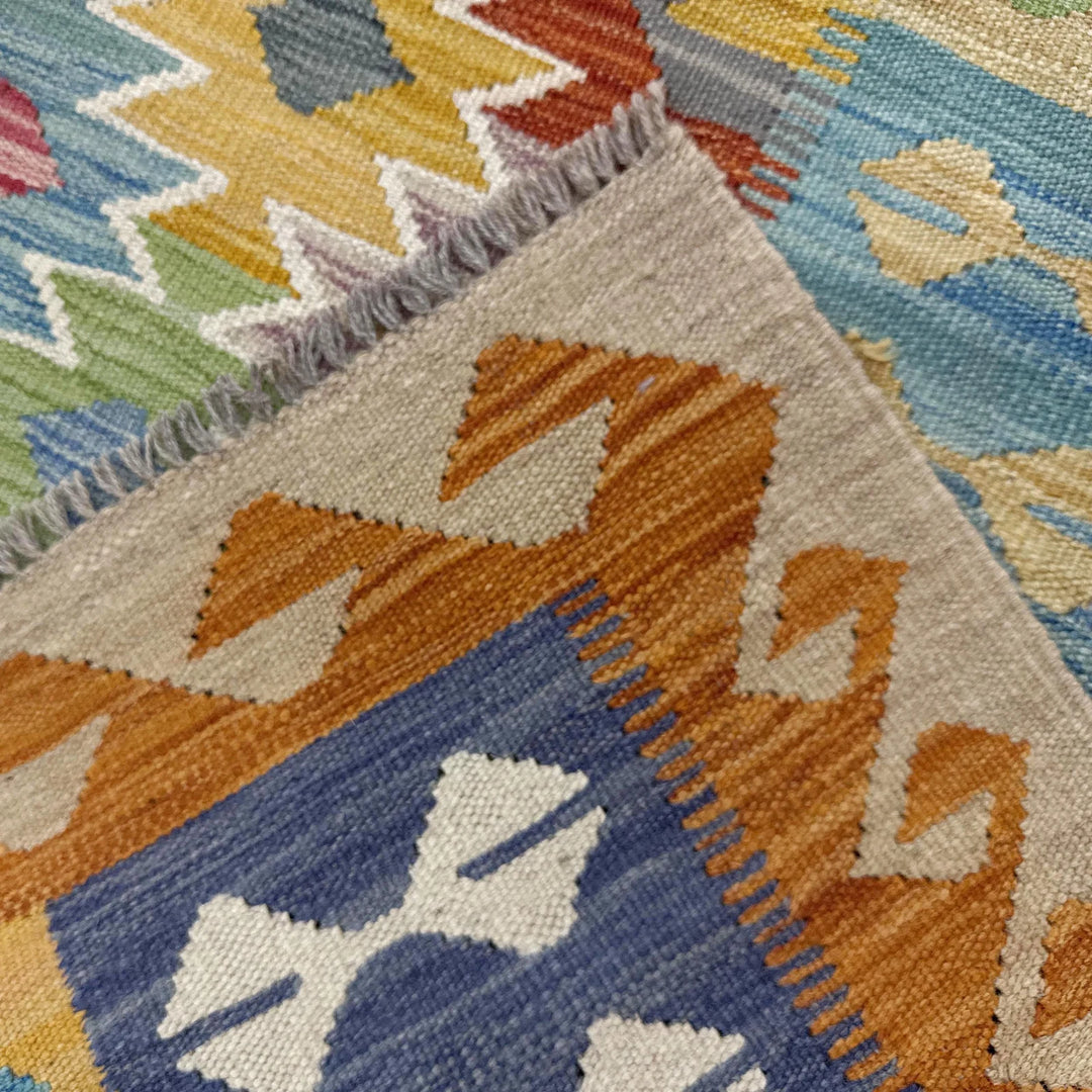 Afghan Vegetable Kilim Rug 5' 0" x 6' 5" Flat-Weave | No. AL975901