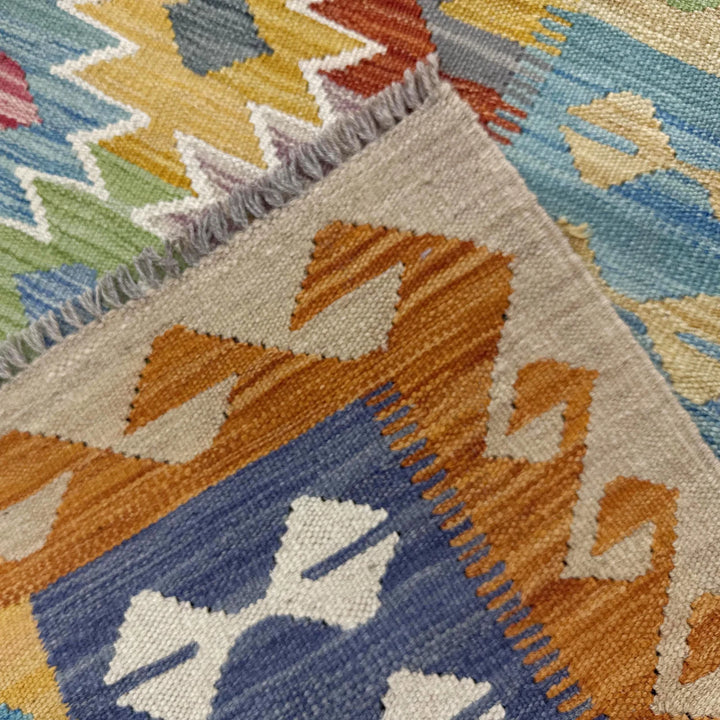 Afghan Vegetable Kilim Rug 5' 0" x 6' 5" Flat-Weave | No. AL975901
