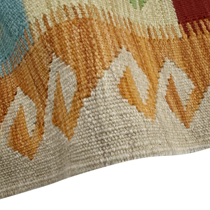 Afghan Vegetable Kilim Rug 5' 0" x 6' 5" Flat-Weave | No. AL975901