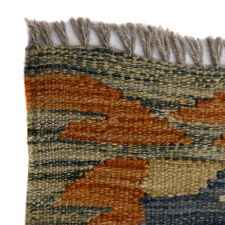 Afghan Vegetable Kilim Rug 2' 7" x 3' 10" Flat-Weave | No. AL976043