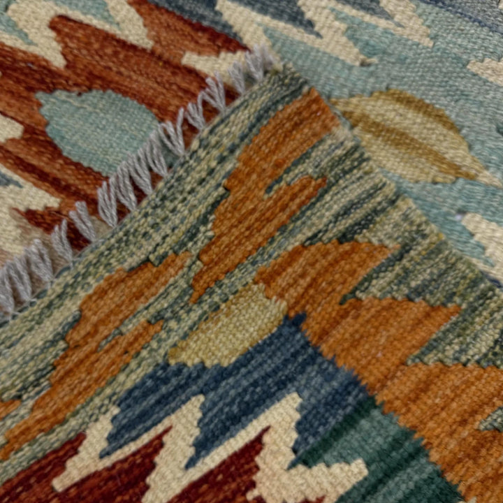 Afghan Vegetable Kilim Rug 2' 7" x 3' 10" Flat-Weave | No. AL976043