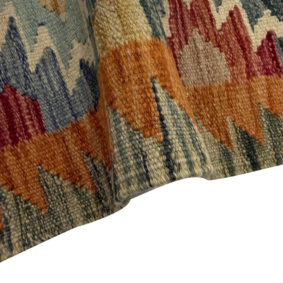 Afghan Vegetable Kilim Rug 2' 7" x 3' 10" Flat-Weave | No. AL976043